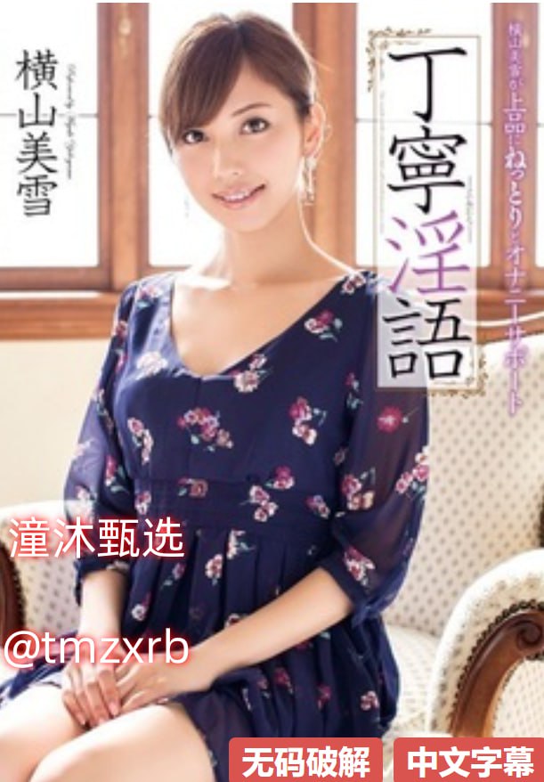 B站永久免费看片アジアのHDフルバージョンオンラインストリーミング,观看免费无删减完整版
